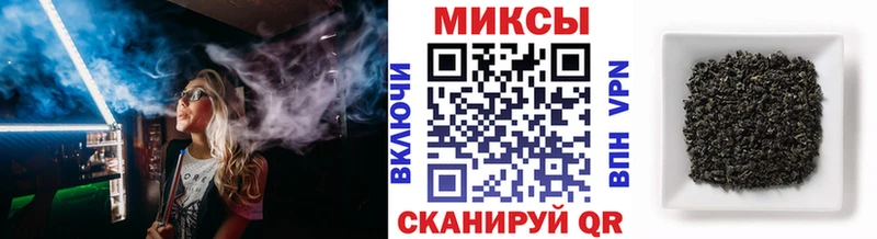 БУТИРАТ GHB  блэк спрут онион  Рассказово  что такое наркотик 