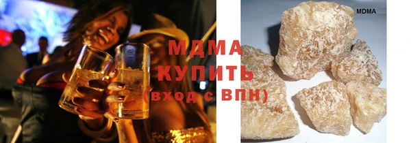 экстази Аркадак