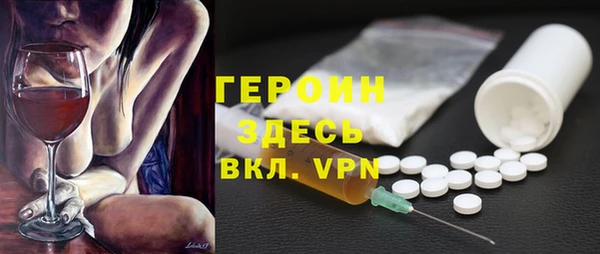экстази Аркадак