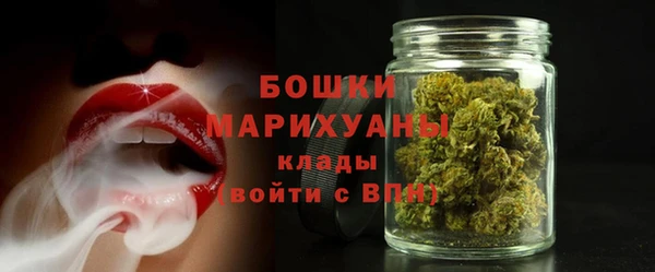 кокс Армянск
