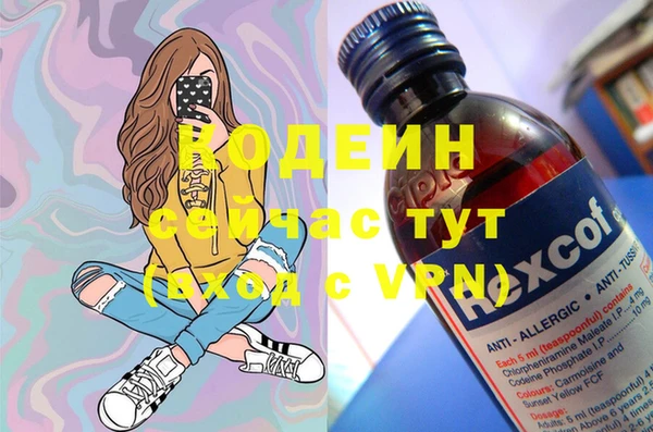 винт Пестово