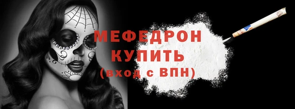кокс Армянск