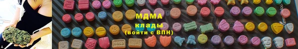 хмурый Переславль-Залесский