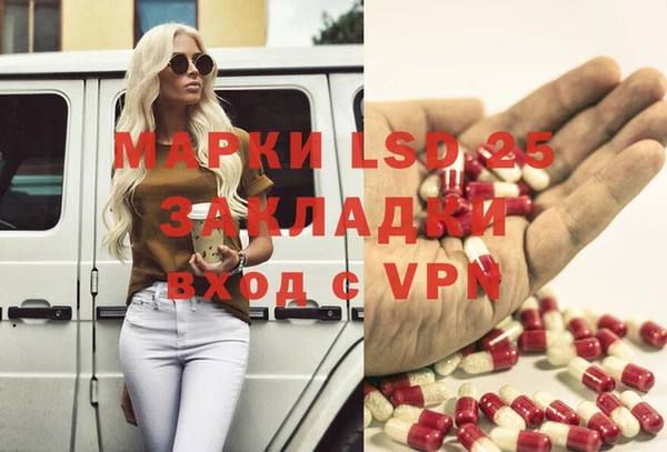 кокс Армянск