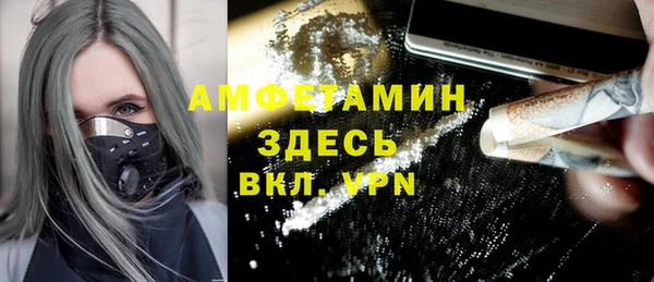 экстази Аркадак