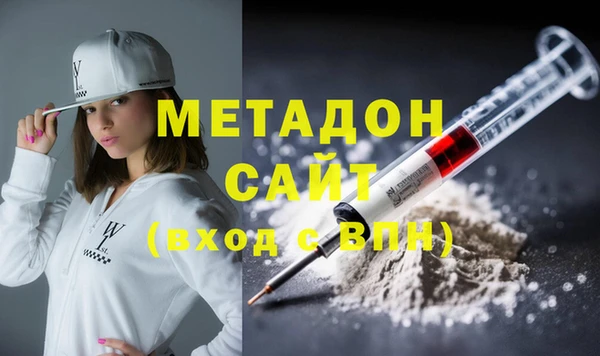 ГАЛЛЮЦИНОГЕННЫЕ ГРИБЫ Балабаново