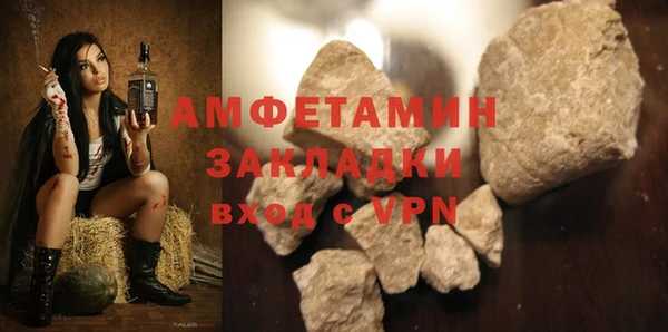 кокс Армянск